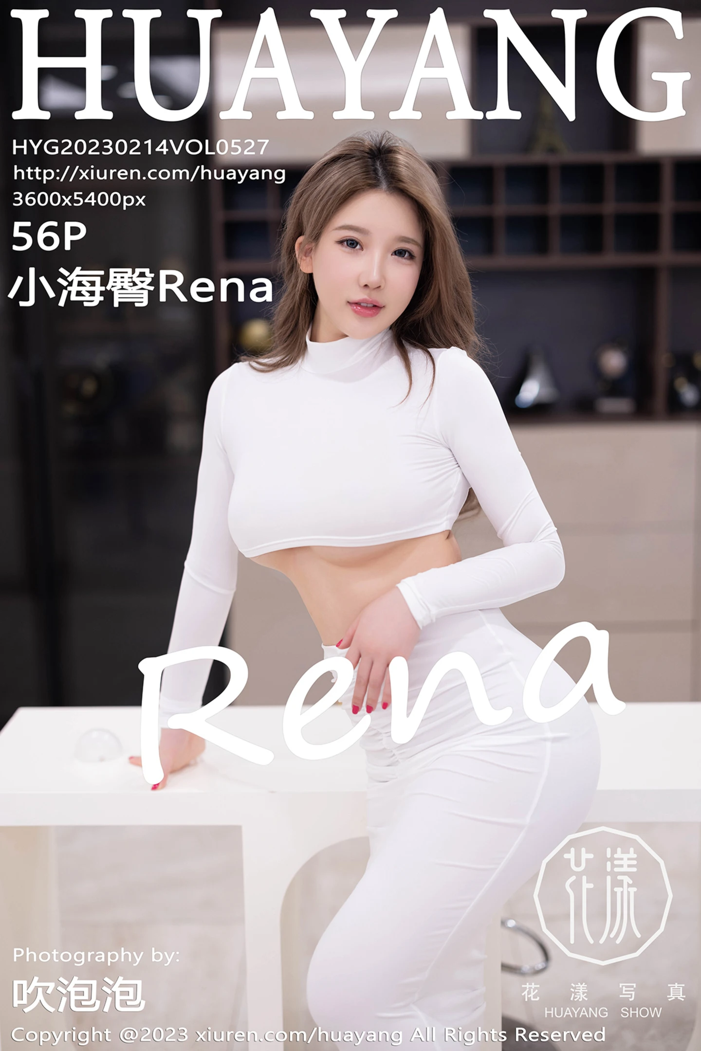 [HuaYang花漾]Vol.527_模特小海臀Rena白短款上衣配白长裤露原色丝袜秀翘臀诱惑写真56P-秀人网 - XiuRen.Space